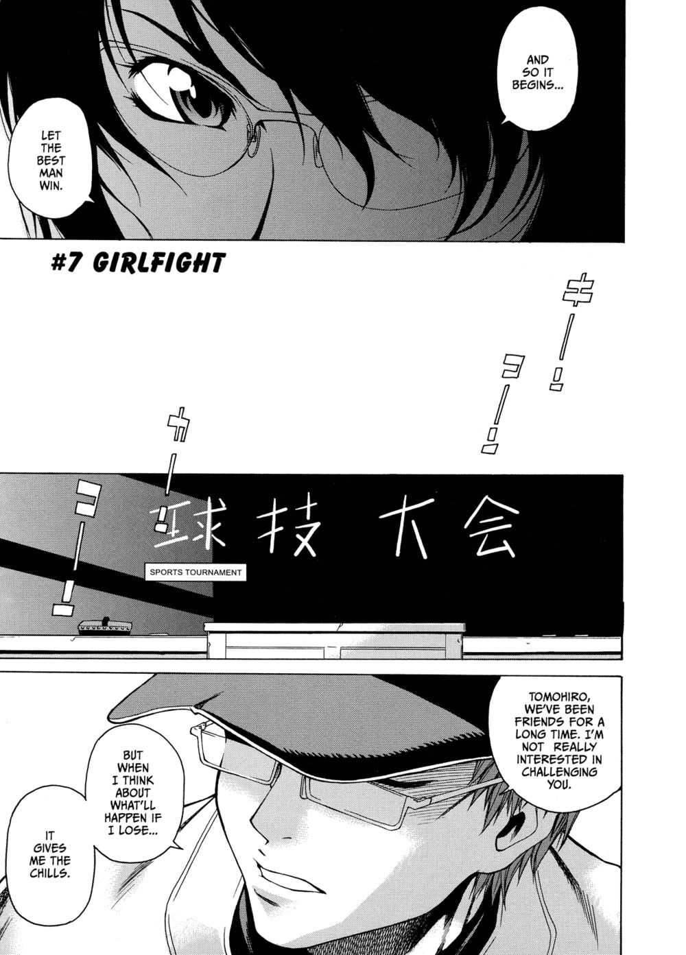 Hentai Manga Comic-Domin-8 Me!-Read-133